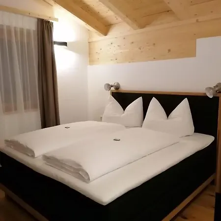 Studler Hofchalets Σαλέ *